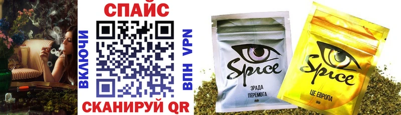 Купить где  Тогучин  БУТИРАТ GHB 