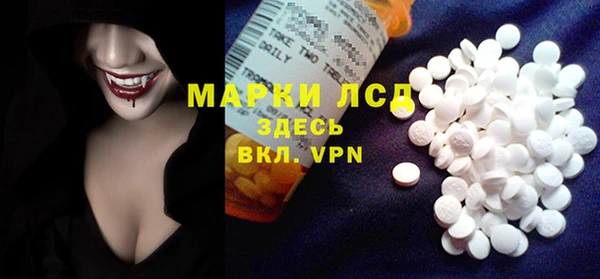 каннабис Заволжье