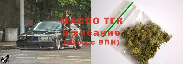 каннабис Заволжье