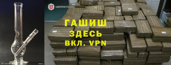 каннабис Заволжье