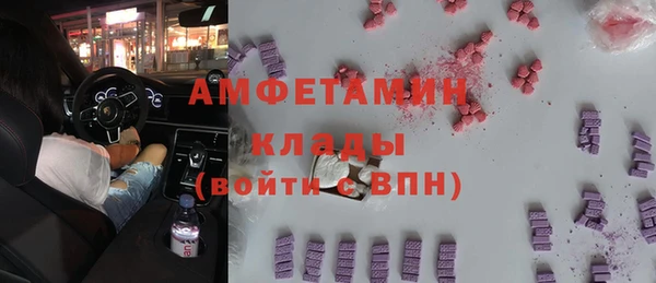 дурь Заводоуковск