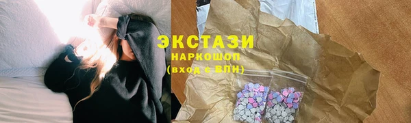 прущая мука Заволжск