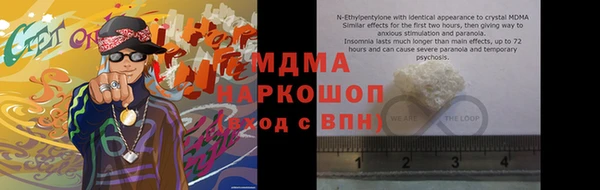 каннабис Заволжье