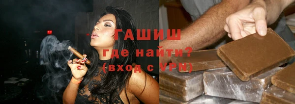 каннабис Заволжье