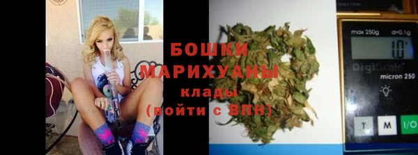 каннабис Заволжье