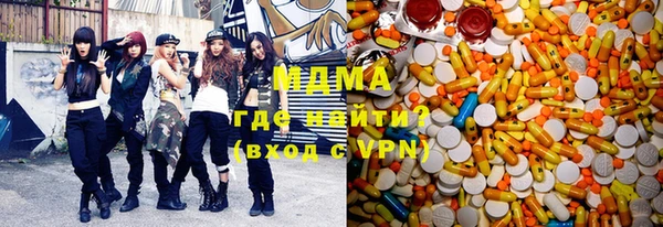 прущая мука Заволжск