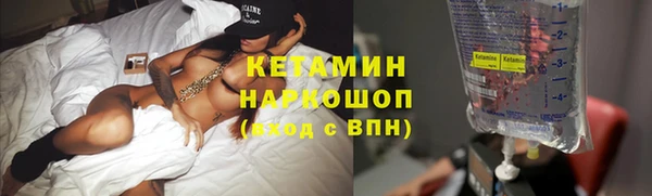 каннабис Заволжье
