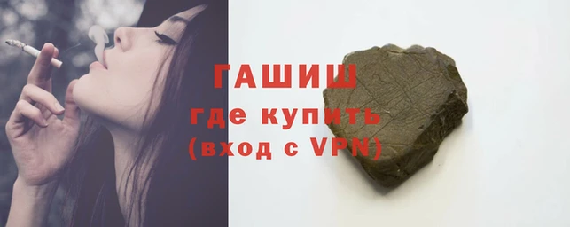 дурь Заводоуковск