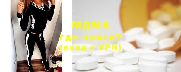 дурь Заводоуковск