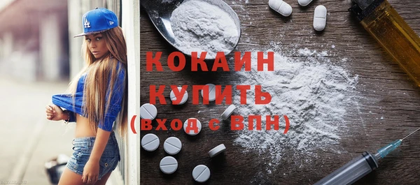 каннабис Заволжье