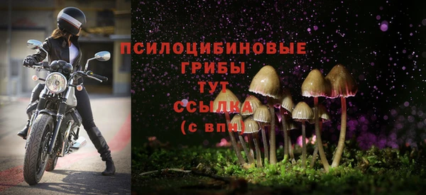 каннабис Заволжье