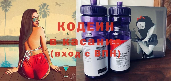каннабис Заволжье