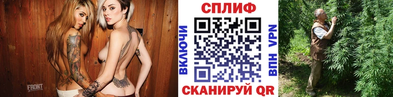 Купить закладки  Тогучин  Шишки марихуана индика 